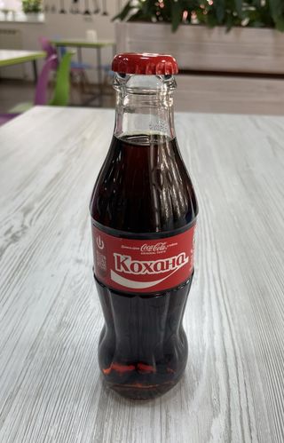 Напій Coca-Cola в склі (0.25 л)