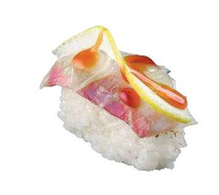 9 Nigiri shiromi fire