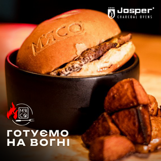 Чізбургер (600г)