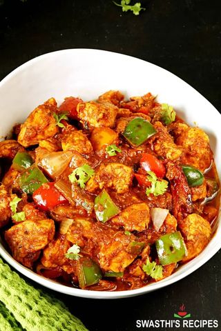 Chicken/Frango Jalfrezi