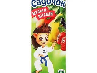 Сок дитячий