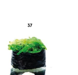 37. Gunkan wakame 3 pezzi