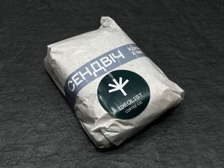 Сендвіч з запеченим перцем та копченою куркою (230g)