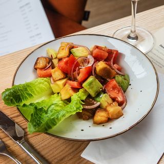 45. Ensalada Con Berenjena