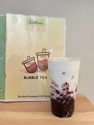 Azuki latte 70 cl 红豆超奶