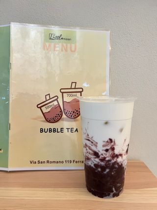 Azuki latte 70 cl 红豆超奶