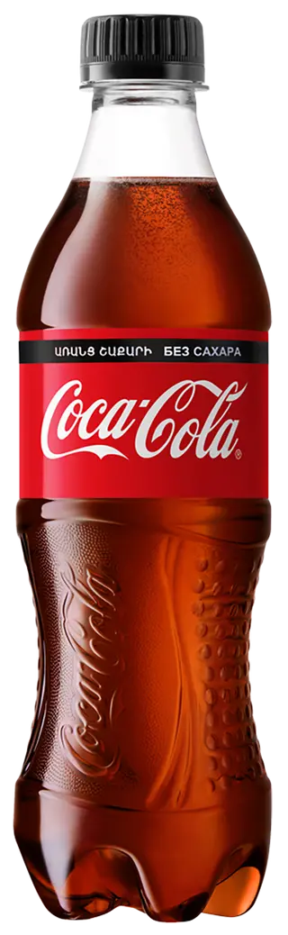 Զովացուցիչ գազավորված ըմպելիք «Coca-Cola Zero Food Court» 500մլ