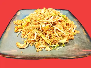 23. Arroz Frito Mil Delicias