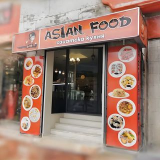 43.Пиле с картофи