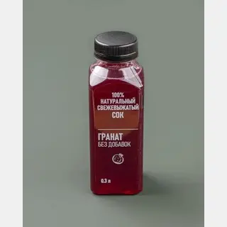 Фреш Гранат 0.3