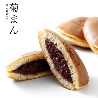 702. Dorayaki Judías Rojas (1 ude)