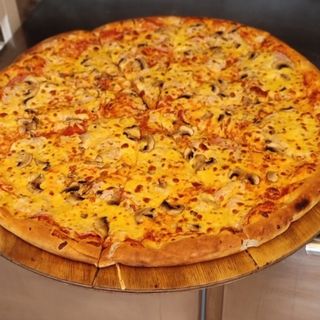 Пица Капричоза (550г)