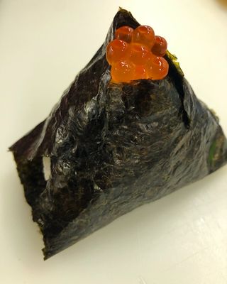 Onigiri Ikura