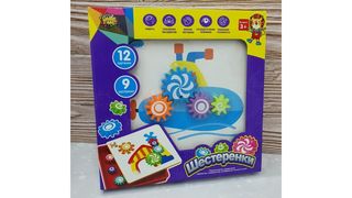 Шестеренки