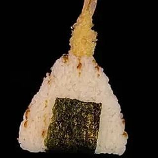 753a. Onigiri ebiten