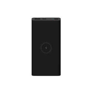 Xiaomi 10W Wireless Power Bank 10000mAh BHR5460GL