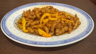 43A-Vitello croccante piccante