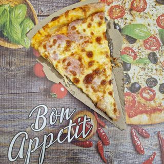 Пица на парче с шунка