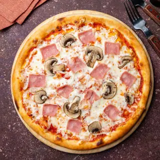 Pizza Reine