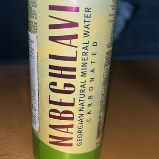 Набеглави 330ml