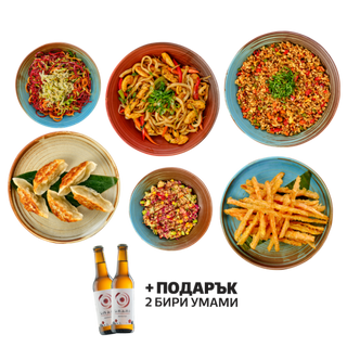 Вечеря в Киото