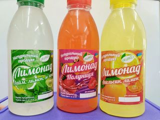 Лимонад Натуральний