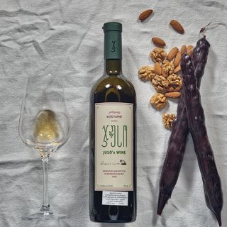 ჯუსო - კოსტაფე