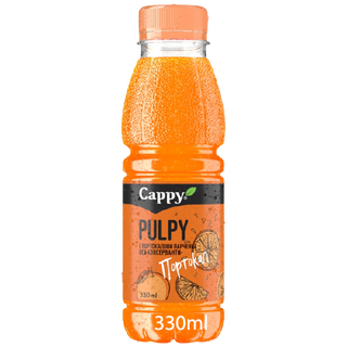 Капи пълпи портокал