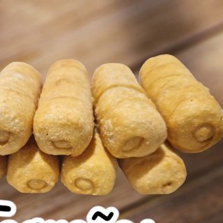 Tequeños de queso 10 Unidades