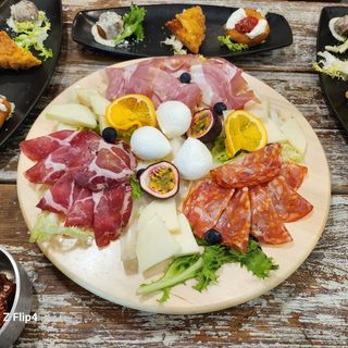 Selezione di salumi e formaggi 