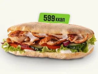 Чікен Грек (250g)