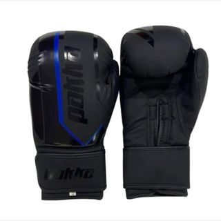 Gants De Boxe Noir/bleu