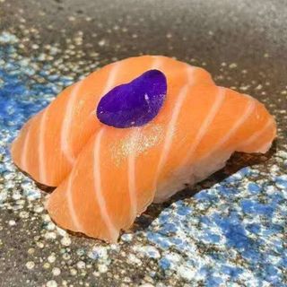 Nigiri De Salmón (2 Uds.)