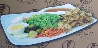 Ensalada De Pollo Y Ternera