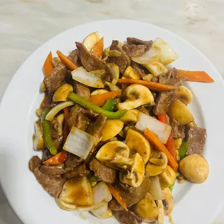 Vaca com Piri-Piri