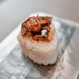 Unagi Unagi Ikura