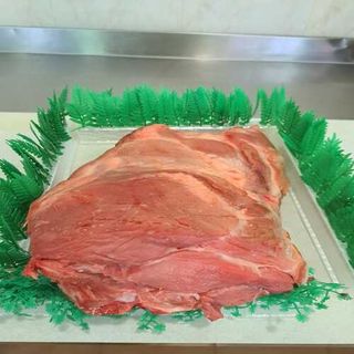 Chuletas De Cabeza De Cerdo 1 Kg.