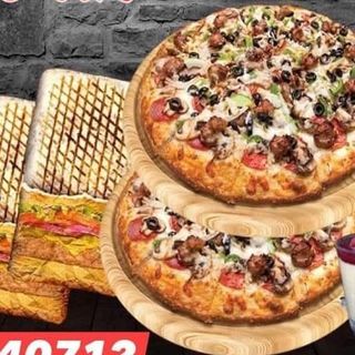 2 tacos au choix avec Frite , 2 Pizza au Choix 