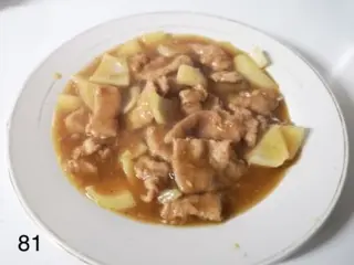 81. Manzo al curry
