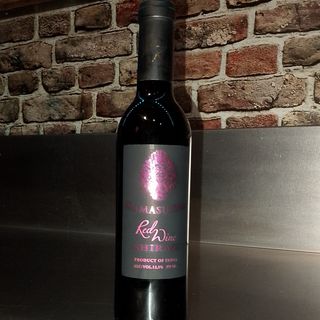 Shiraz rosso 37.5 cl