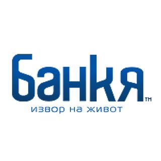 Минерална вода 1,5мл