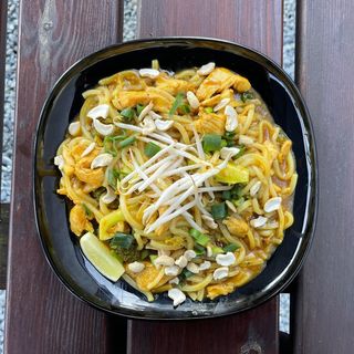 Udon curry z kurczakiem