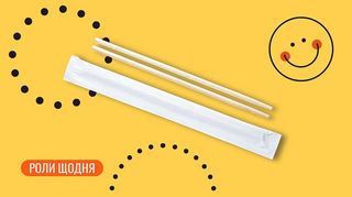 Палички для їжі доп