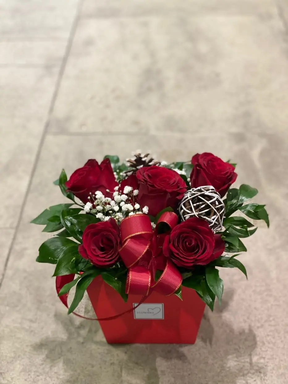 FLOWER BOX