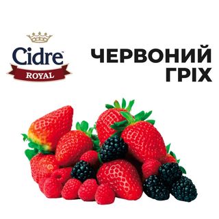 Сидр Червоний Гріх(1л)