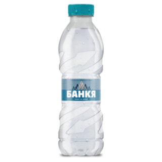 Минерална вода Банкя 