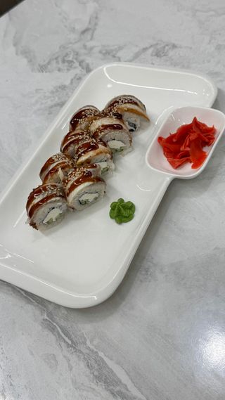 Канада (235г)