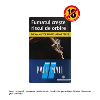 PALL MALL (Blue)