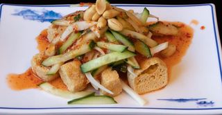 Kerabu tofu (gluten)