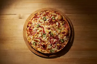Pizza Taraneasca